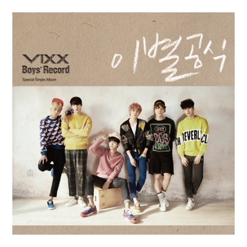 VIXX - SINGLE ALBUM - BOYS&#039; RECORD