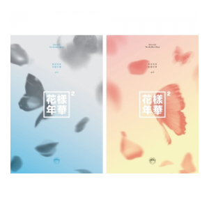 방탄소년단 - 화양연화 PT.2 (4TH 미니앨범) [Peach Ver.]