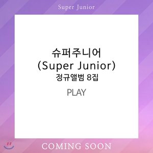Super Junior - 8集 ( Play )